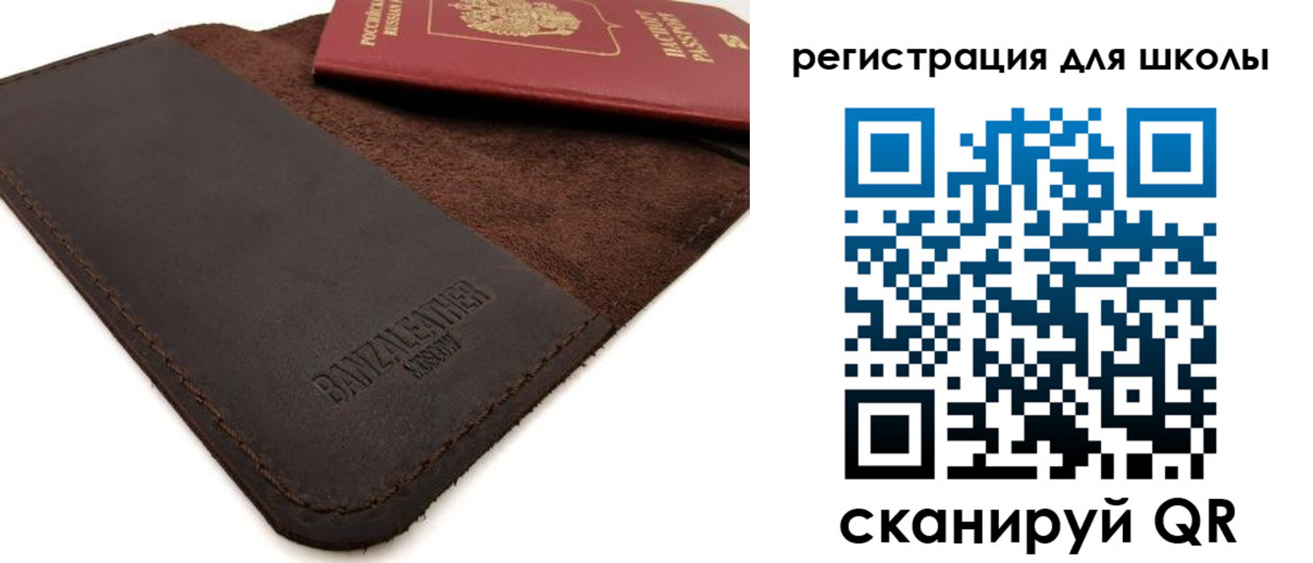 временная регистрация поиск в Кыштыме